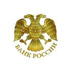 ГУ ЦБ РФ по Нижегородской области, отделение СБ РФ