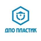 ОАО "Пластик"