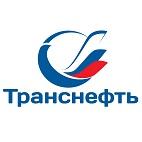 Транснефть